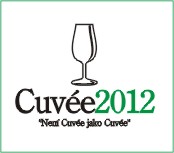 Cuvee2012_ikona.JPG (7189 bytes)